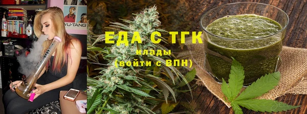 MDMA Premium VHQ Аркадак