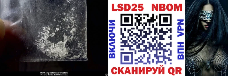 Лсд 25 экстази ecstasy  Купить закладки  Дрезна 